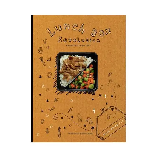 Appetit Box Hardcover Cookbook 1