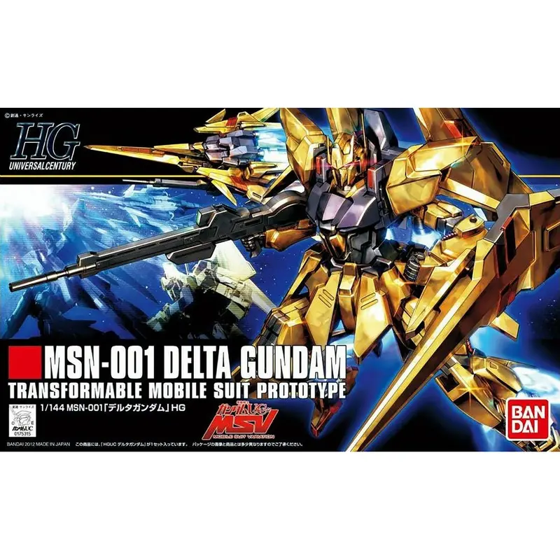 Bandai Gun60970 Action Figure – Premium Collectible Model 1