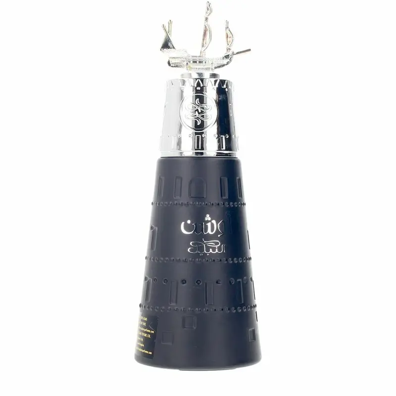 Nabeel Ocean Unisex Eau De Parfum – 100 Ml 1
