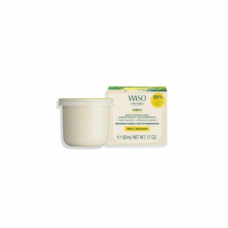 Shiseido Hydrating Facial Mask – Nourishing Treatment, 50 Ml 1